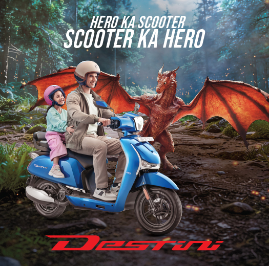 scooter